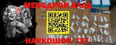 скорость Кимры