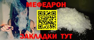 скорость Кимры