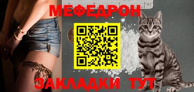 скорость Кингисепп