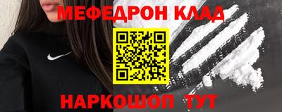 скорость Кимры