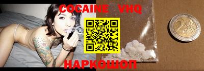 скорость Кингисепп