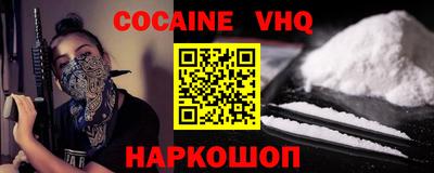 скорость Кингисепп