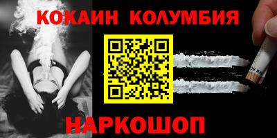 скорость Кингисепп