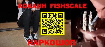 скорость Кингисепп