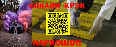 скорость Кимры