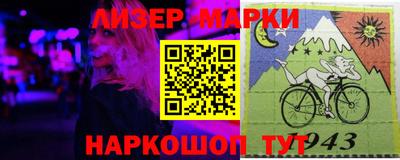 скорость Кимры