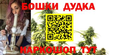 скорость Кимры