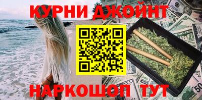 скорость Кимры