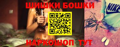 скорость Кимры