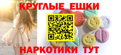 скорость Кимры