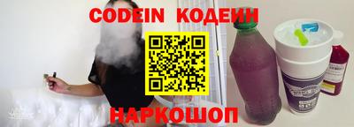 скорость Кингисепп