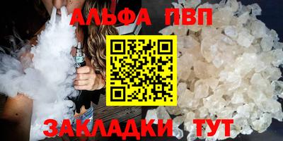скорость Кимры
