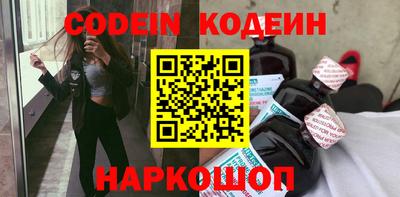 скорость Кингисепп