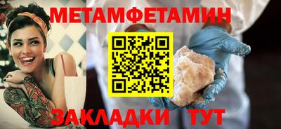 синтетический гашиш Комсомольск-на-Амуре