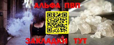 скорость Кингисепп