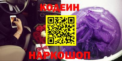 скорость Кимры