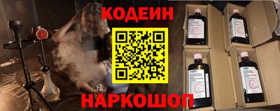скорость Кимры