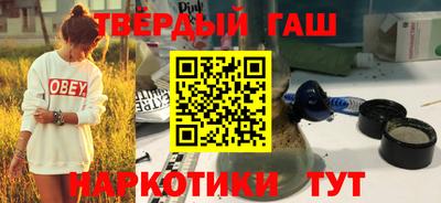 скорость Кингисепп