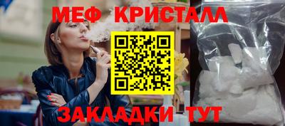 скорость Кимры